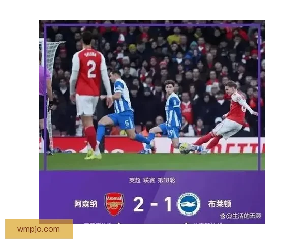 天体专家预言本赛季英超三强之争阿森纳曼城利物浦成冠军三足鼎立